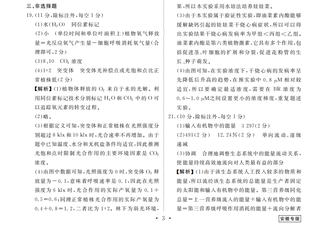 1709883488523154.png image.png