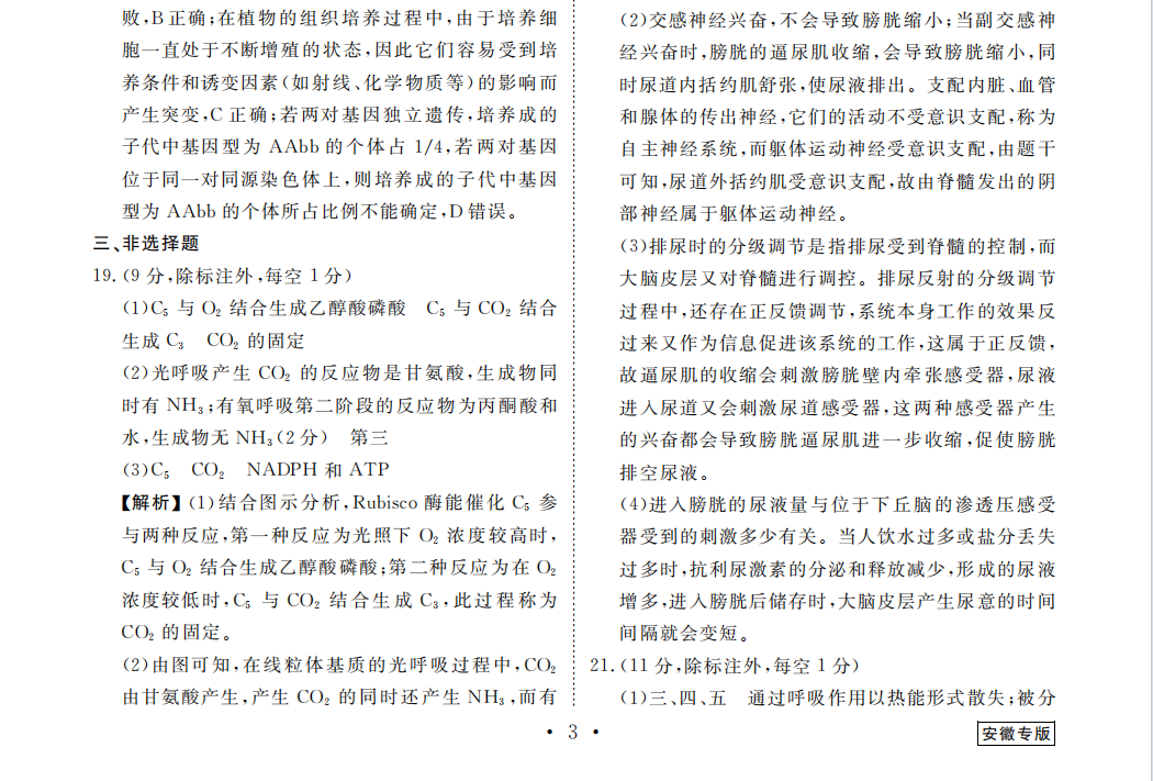 1709883729152386.png image.png